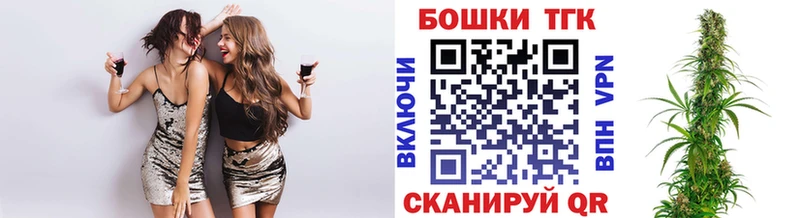 Купить наркотик Отрадное АМФ  СК  Гашиш  МАРИХУАНА 