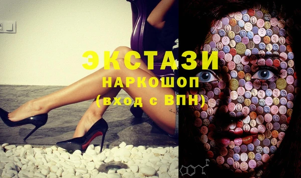 индика Алзамай