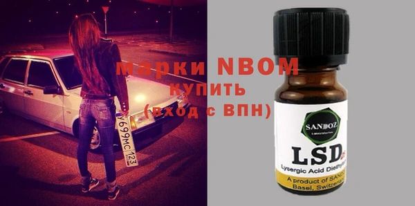MDMA Premium VHQ Абдулино