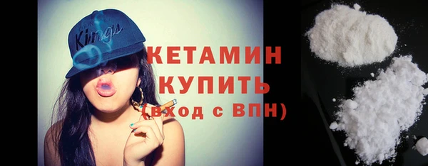 MDMA Premium VHQ Абдулино