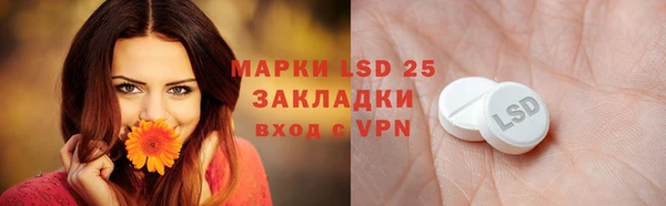 MDMA Premium VHQ Абдулино