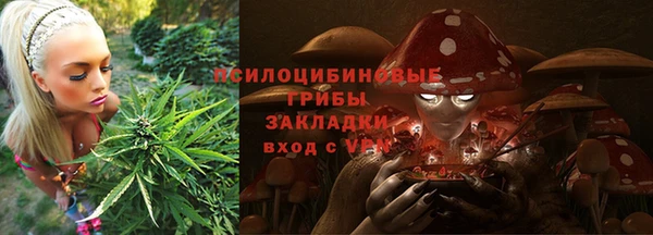 MDMA Premium VHQ Абдулино