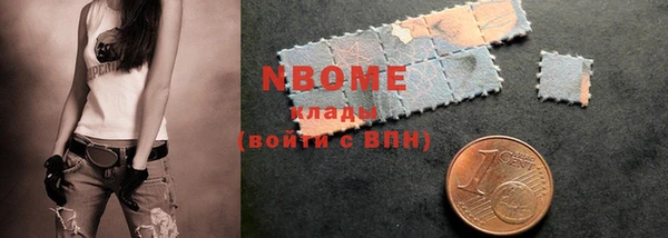 MDMA Premium VHQ Абдулино