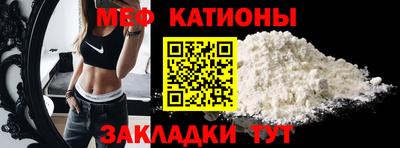 прущая мука Кумертау