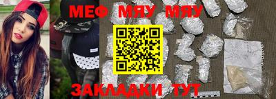 прущая мука Кулебаки