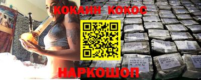 mdma Кунгур