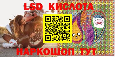 прущая мука Кумертау