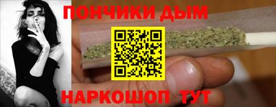 прущая мука Кулебаки