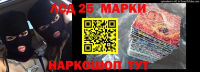 прущая мука Кулебаки