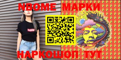 прущая мука Кумертау