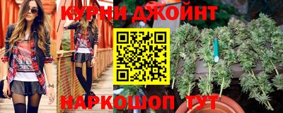прущая мука Кумертау