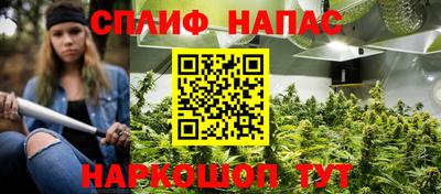 прущая мука Кумертау