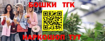 прущая мука Кулебаки