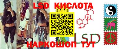 прущая мука Кулебаки