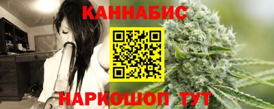 прущая мука Кумертау
