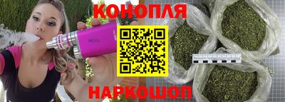 mdma Кунгур