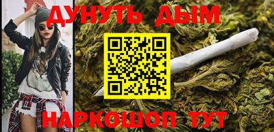 mdma Кунгур
