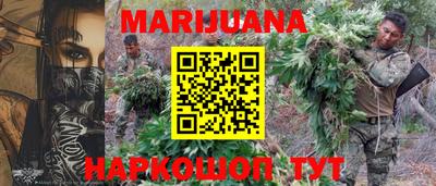 прущая мука Кумертау