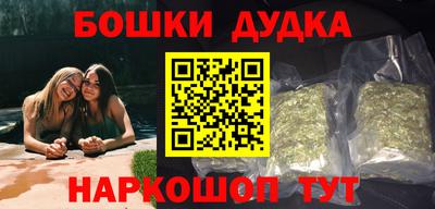прущая мука Кулебаки