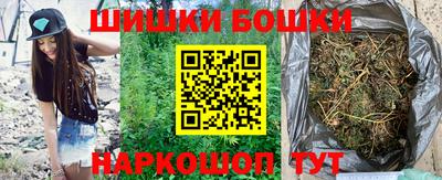 прущая мука Кумертау