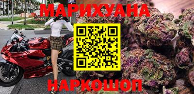 прущая мука Кумертау