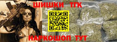mdma Кунгур