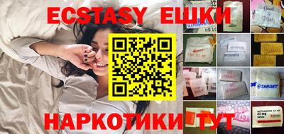 прущая мука Кумертау
