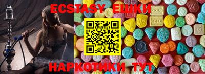 прущая мука Кулебаки