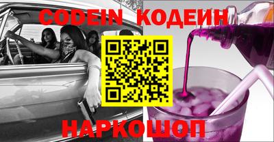 прущая мука Кумертау