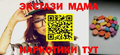 прущая мука Кумертау
