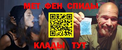прущая мука Кумертау