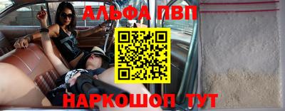 прущая мука Кумертау