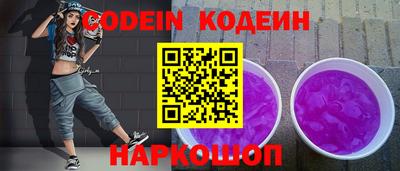 прущая мука Кумертау
