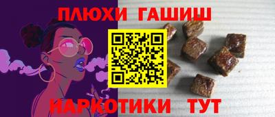 прущая мука Кулебаки