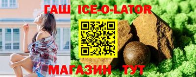 прущая мука Кулебаки