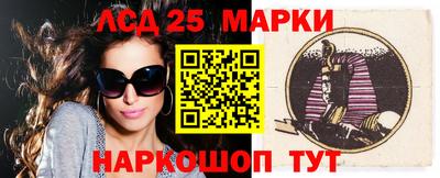 mdma Кунгур