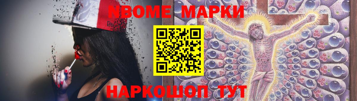 Лсд 25 экстази кислота  Лсд 25 экстази кислота  ОМГ ОМГ зеркало  Отрадное  Вход с VPN 