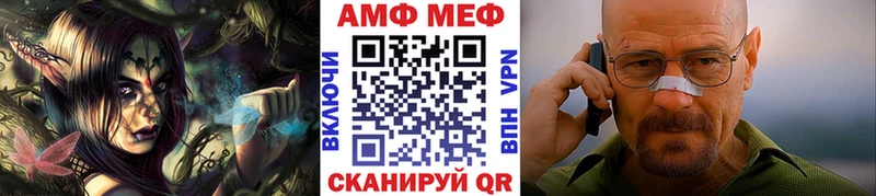 купить  сайты  kraken рабочий сайт  МЕТАМФЕТАМИН пудра  Отрадное 