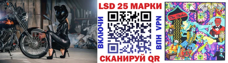 гидра вход  продажа наркотиков  Отрадное  Наркотические марки 1,5мг 