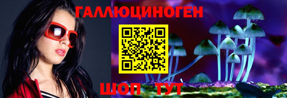ГАШИШ  ЭКСТАЗИ  Вход с VPN  Мефедрон   COCAIN  Отрадное  Марихуана  ГАШИШ 
