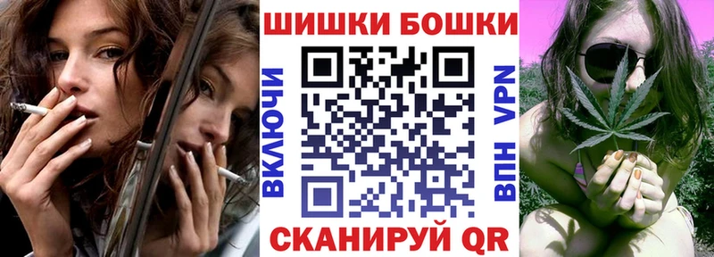Марихуана семена купить наркотики сайты Отрадное